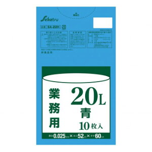 SA-22H S~  ƖpM 20`25L 10  ×100