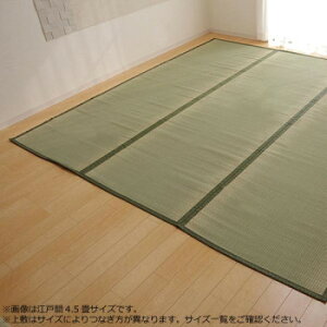 Y  ~ J[ybg oڐD wÁx {2(191×191cm) 1110682