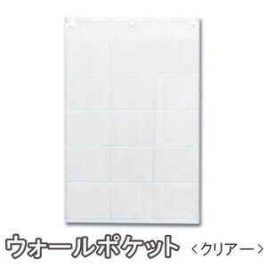 ���{�� SAKI(�T�L) �E�H�[���|�P�b�g CD(15P) �N���A�[ W-178