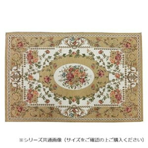 �}�b�g ���[�W�� 60X90 BE �V�F�j�[�� 715714060090065