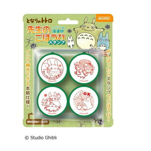 ƂȂ̃gg 搶̂قуX^v SE4-036