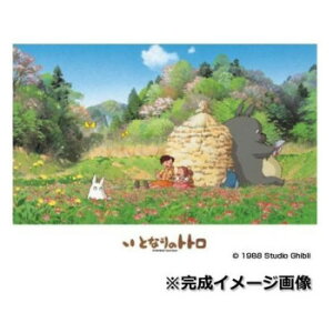 500-238 WO\[pY ƂȂ̃gg ЂȂڂ