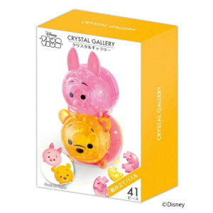 ni} ̃WO\[pY NX^M[ fBYj[ cc ܂̃v[񁕃sObg