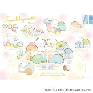 �W�O�\�[�p�Y�� 1000�s�[�X�R���p�N�g ���݂��R���炵 ��������ɂ��Ƃ܂�� 1000c-04