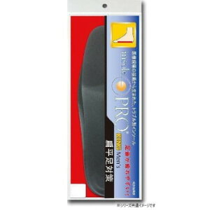 �C���\�[���v���@�����Y�L���O�T�C�Y�@�G�����΍�@XL(27.5�`28.5cm)