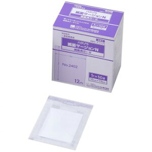 nN]EfBJ nN]EŋۃT[WN ÃK[[ No.2402 1×50 1153693