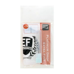 �r���[�e�B�[�l�C���[ EF�v���`�i�h���b�v HMB-17