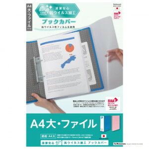 iJoV@RECXubNJo[A4Et@C@IF-3063