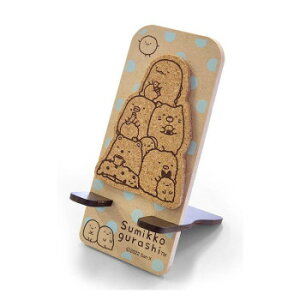 ���݂��R���炵 ���o�C���X�^���h SG1001