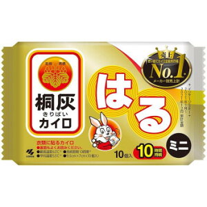 ˊD͂JC ~j 10 144374