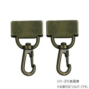 INAZUMA �C�i�Y�} �i�X�J���t���킦���� 30mm�p 2�� �V���o�[ AK-80-30S