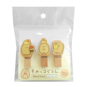 ݂R炵 Ebhs`3ZbgP2(Ƃ񂩂) SG489TK