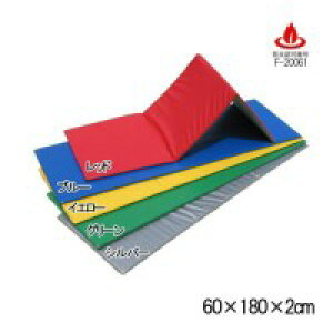 SR-44 �O�܂�m���X���b�v�t�B�b�g�l�X�}�b�g�@60×180×2cm