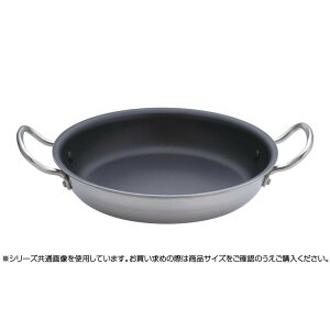 �������� TKG IH�Z���N�g 2�w�N���b�h ����t���C�p��(�n�[�h�R�[�e�B���O���H) 30cm PPE1401 6-0017-0701