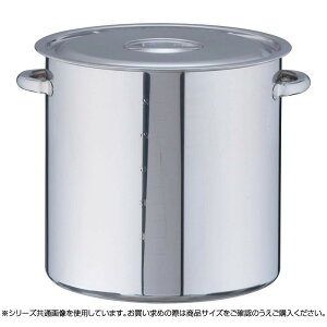 �������� SA18-8 ������(�ڐ��t) 33cm AZV11033 6-0029-0403