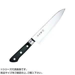 ���Ѝ� DP���������t ���� 210mm FU-808 131619