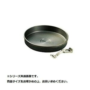 �g�L�� �S�����₫��n���h���t 201 20cm 293018