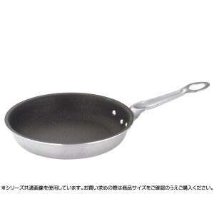 遠藤商事 フェニックス セラミックコーティング フライパン 22cm AHLY702 6-0097-0102