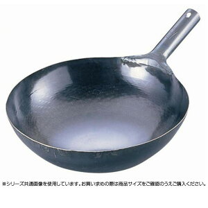  Rc S ŏoЎ蒆ؓ(1.2mm) 36cm ATY9136 6-0382-0705