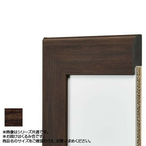 Ai t[ fbTz APS-01  500×250 61844