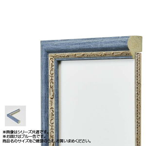 Ai t[ fbTz APS-02 u[ `350p 61993