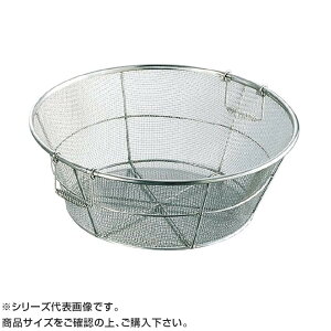 18-8ꕽgU r 60cm 037038