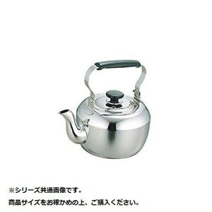 MA dPbg 5L No.385-D 358020