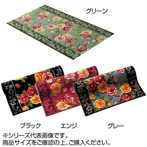 GKg[Y L~ L}bg 80×340cm@GW