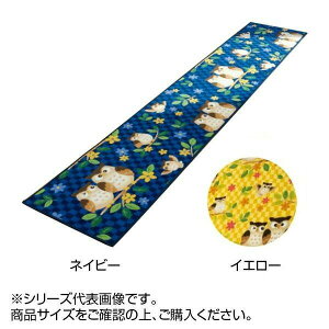 ӂ낤 Lb`}bg 65×240cm@lCr[