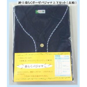 R׃X@amy炭K[[pW}㉺Zbg()@lCr[@No.801