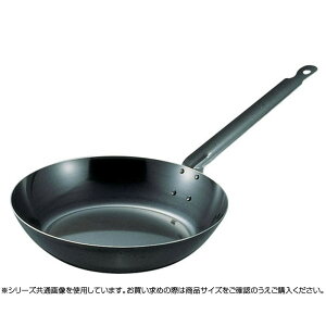  SA S tCp 22cm AHL20022 6-0095-0304