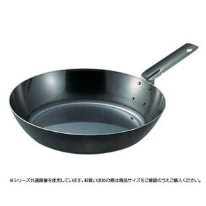  SA S I[up tCp 24cm AHL94024 6-0095-0604