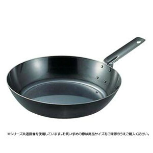  SA S I[up tCp 28cm AHL94028 6-0095-0606