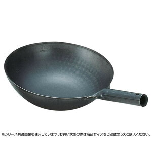  SA S ŏo k 36cm APK13036 6-0382-0604