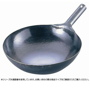  Rc S ŏoЎ蒆ؓ(1.2mm) 24cm ATY9124 6-0382-0701