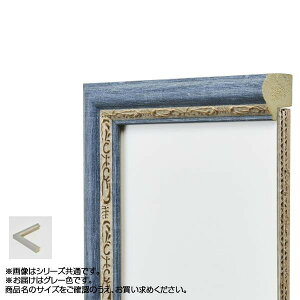 Ai t[ fbTz APS-02 O[ `200p 61920