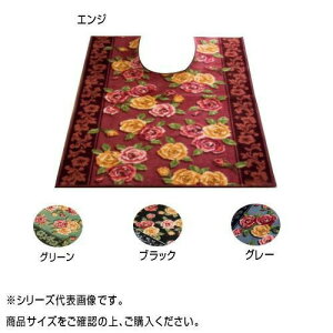 GKg[Y gC}bg 65×100cm@ubN