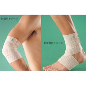 t@[XgCg@FRGXeBbNbv@IEpGXeBbNbv(x[W)@×3@FR-2101