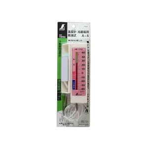 72692@V@①ɗpxv@A-4@u