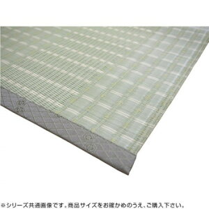 PP����~ ����(��傤�ӂ�) �]�ˊ�1�� 12201200