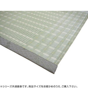 PP����~ ����(��傤�ӂ�) �]�ˊ�8�� 12201280