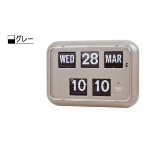 TWEMCO(�g�D�G���R) �u���E�|�����p �p�^�p�^�J�����_�[���v QD-35�@�O���[