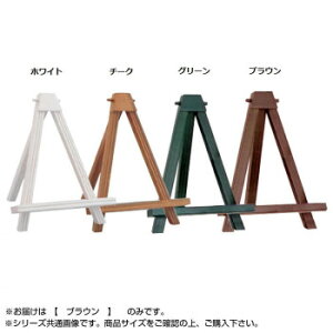 ��z 2202 �����Ă����[�� L �u���E��