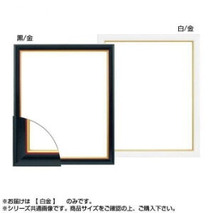 ��z 5600 �f�b�T���z �C���` ����