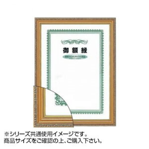 ��z 0122 �܏�z �l�I������ ���