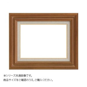 ��z 7735 ���z SM �`�[�N