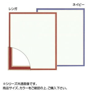 ��z 7910 �f�b�T���z ��� �����K