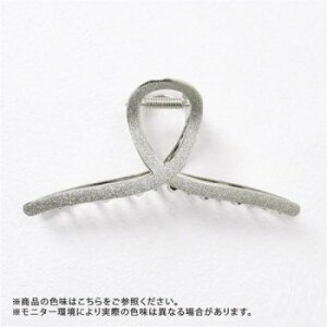 �t�����[�����O �w�A�A�N�Z�T���[ �w�A�N���b�v SV�E�V���o�[ HHC0551-SV