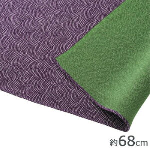 �R�c�@�ہ@�ނ����@���C�~(�ӂ낵��)�@���7���@��������߂�@���ʗF�T�@�L����@�����T�L/�O���[���@30806-608