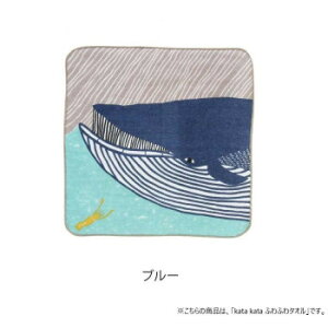 �R�c�@�� ���C�~ kata kata �ӂ�ӂ�^�I�� �i�K�X�N�W�� PP�ܓ��@�u���[�E70020-103